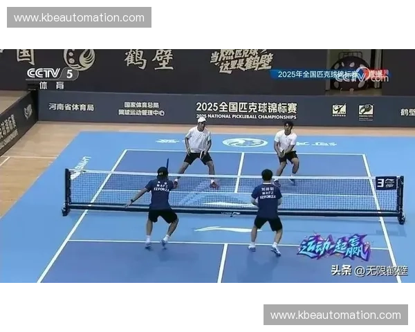 畅享全球体育赛事直播，实时观看精彩比赛，尽在体育直播在线平台