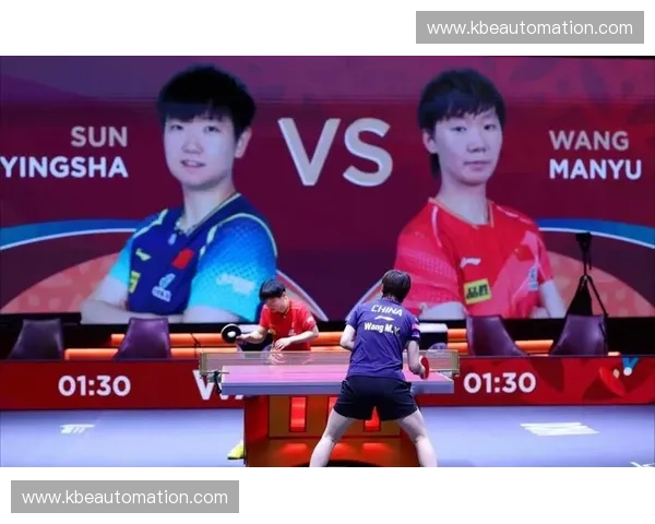 聚焦乒乓球世界杯女单巅峰对决与新生代力量全面崛起之路